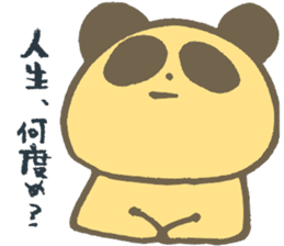 Serious Re:s-eer panda sticker #12660278