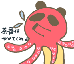 Serious Re:s-eer panda sticker #12660279