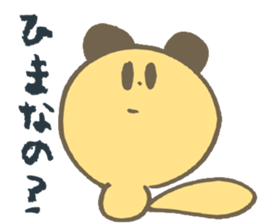 Serious Re:s-eer panda sticker #12660280