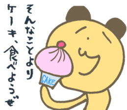 Serious Re:s-eer panda sticker #12660281