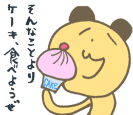 Serious Re:s-eer panda sticker #12660281