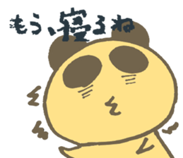 Serious Re:s-eer panda sticker #12660282