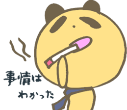 Serious Re:s-eer panda sticker #12660284