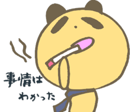 Serious Re:s-eer panda sticker #12660284