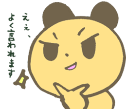 Serious Re:s-eer panda sticker #12660288