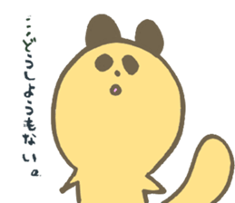 Serious Re:s-eer panda sticker #12660290