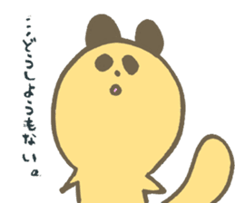 Serious Re:s-eer panda sticker #12660290