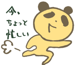 Serious Re:s-eer panda sticker #12660291