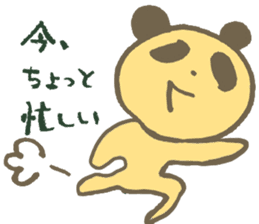 Serious Re:s-eer panda sticker #12660291