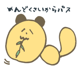 Serious Re:s-eer panda sticker #12660292