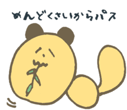 Serious Re:s-eer panda sticker #12660292