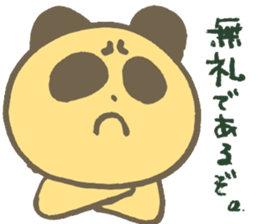 Serious Re:s-eer panda sticker #12660293