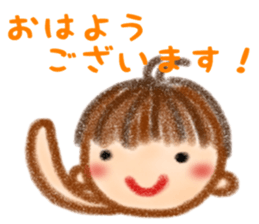 Sakku Sticker sticker #12660494