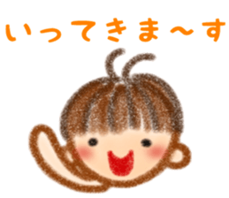 Sakku Sticker sticker #12660496