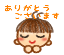 Sakku Sticker sticker #12660498