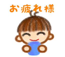 Sakku Sticker sticker #12660501