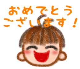 Sakku Sticker sticker #12660506