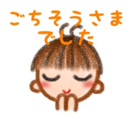 Sakku Sticker sticker #12660508