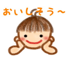 Sakku Sticker sticker #12660509