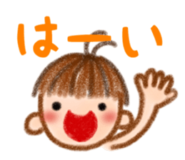 Sakku Sticker sticker #12660513