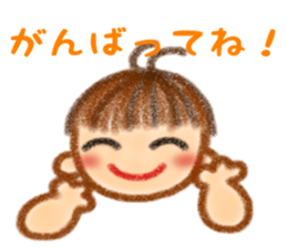 Sakku Sticker sticker #12660515