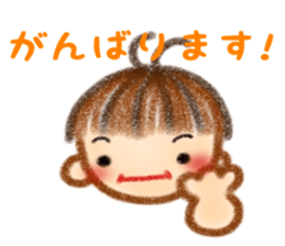 Sakku Sticker sticker #12660516