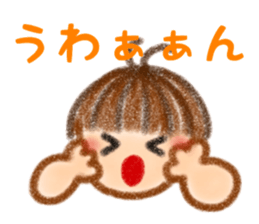 Sakku Sticker sticker #12660521