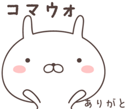 Pretty rabbit -korean- sticker #12660534