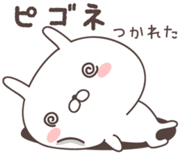 Pretty rabbit -korean- sticker #12660543