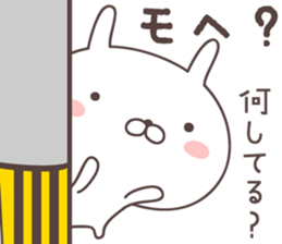 Pretty rabbit -korean- sticker #12660550