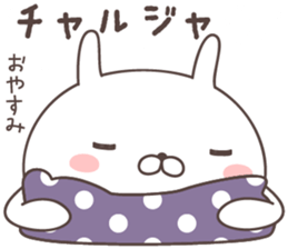 Pretty rabbit -korean- sticker #12660554