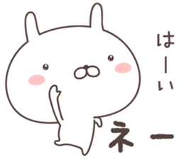 Pretty rabbit -korean- sticker #12660567