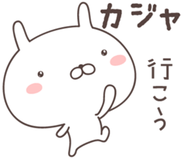 Pretty rabbit -korean- sticker #12660570