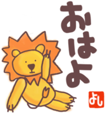 Yoshi's lion Sticker sticker #12660694