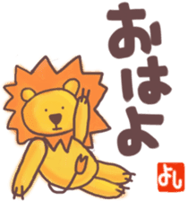 Yoshi's lion Sticker sticker #12660694