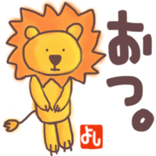 Yoshi's lion Sticker sticker #12660695