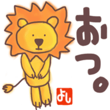 Yoshi's lion Sticker sticker #12660695