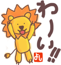 Yoshi's lion Sticker sticker #12660697