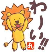 Yoshi's lion Sticker sticker #12660697