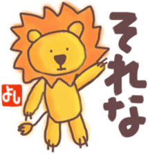 Yoshi's lion Sticker sticker #12660699