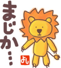 Yoshi's lion Sticker sticker #12660700