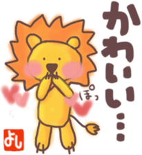 Yoshi's lion Sticker sticker #12660710