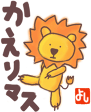 Yoshi's lion Sticker sticker #12660712