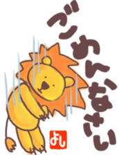 Yoshi's lion Sticker sticker #12660713