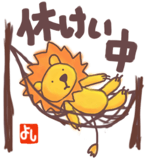 Yoshi's lion Sticker sticker #12660716