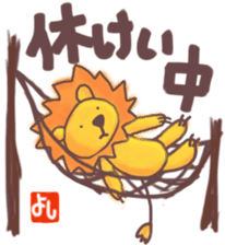 Yoshi's lion Sticker sticker #12660716