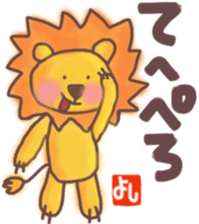 Yoshi's lion Sticker sticker #12660719