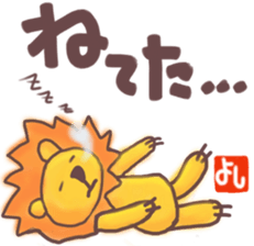 Yoshi's lion Sticker sticker #12660721