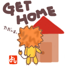 Yoshi's lion Sticker sticker #12660725