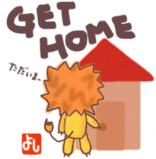 Yoshi's lion Sticker sticker #12660725